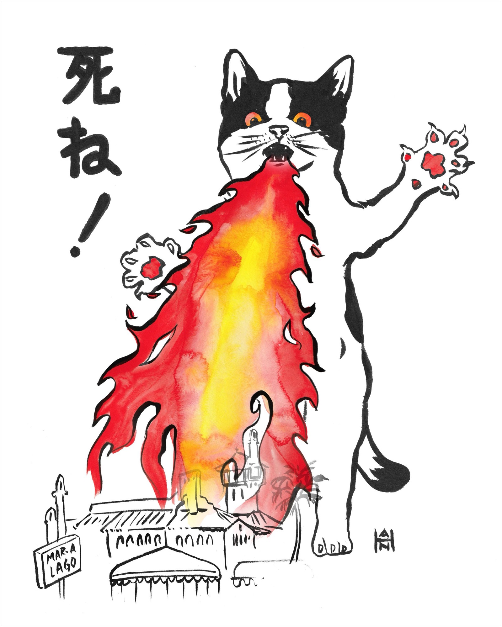 Kaiju Cats” at Cool Cat Collective | Stephanie Han Art & Design